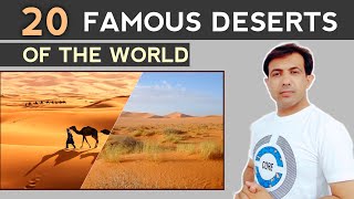 20 Famous Deserts Of The World  Major Deserts Of The World  Geography  By Muhammad Akram [upl. by Nonnairb731]