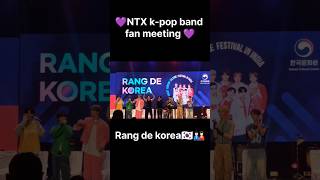 NTX KPOP BAND  Rang de korea 2024  Korean fest [upl. by Dougal550]