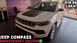 JEEP COMPASS SPORT BASE MODEL में लग गया TOP का तड़का👌🏼ANNIVERSARY PACK 41000 [upl. by Aeslahc90]