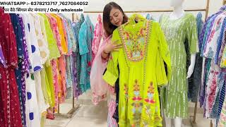 Jaipuri Kurti Factory Tour 2024  Kurti Manufacturer in Jaipurwholesale gunjexportscottankurti [upl. by Edyaj]