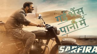 Sarfira Review l Akshay Kumar l Filmi Shehwan [upl. by Yadrahc]