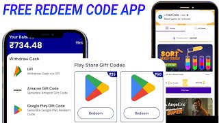 free redeem code app amazon gift card earning apps free upi earning app amazon gift card free 2024 [upl. by Ardnuhs]