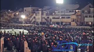 Skverer Rebbes Children Saying Kaddish At Their Mothers Funeral  Adar I 5784 [upl. by Citron]