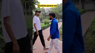 Pichhle Janam Ki Yaade Funny Video 😂  shorts ytshorts comedy funny amgteam [upl. by Kaitlin]