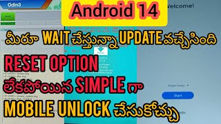 jagan tab hard reset problem  9apps problem solve  jagan tab reset option not showing  flashtool [upl. by Artie]