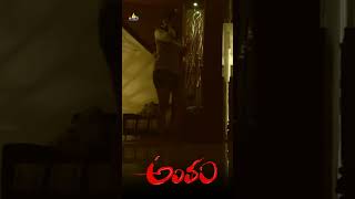 Rashmi Gautam Scares  Antham  shorts  youtubeshorts  SriBalajiVideo [upl. by Ldnek933]