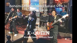 Bohemian RhapsodyLive aid VER Radio GaGa  KQueen Korea Queen Tribute Band  30032024 [upl. by Oliva]