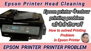 Epson M200 printer blank page print  Epson Printer Not printing  Ink Tank Printer  sheal support [upl. by Earb]