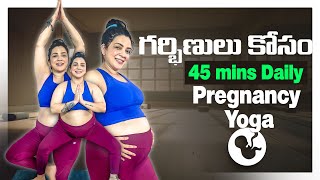 Pregnancy Yoga for 2nd and 3rd Trimester  Yoga for Pregnant Women Telugu  Prenatal Yoga Telugu [upl. by Horner341]