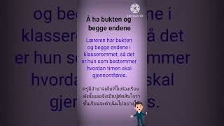 Å ha bukten og begge endene ภาษานอร์เวย์ speaknorwegian uttrykkpånorsk learnnorwegian lea [upl. by Yusem]