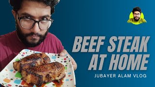 Beef Steak at Home  বিফ স্টেক  Bangladeshi Beef Steak Recipe [upl. by Meehyrb]