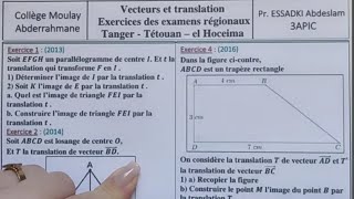 Vecteurs et translation  تصحيح موحدات جهوية [upl. by Ardnek574]