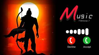 Jai shree ram sms tone  Jai shree Ram message ringtone  new sms tone [upl. by Ashely638]