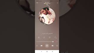 أصابك عشق  بصوتي [upl. by Eziechiele792]