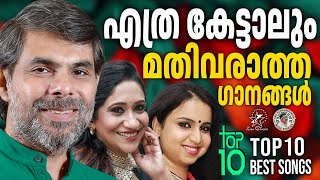 TOP10 BEST SONGS OF KESTER SUJATHA MOHAN amp MRIDULA WARRIER  JinoKunnumpurathu  christiansongs [upl. by Kantos407]