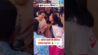 Radhika Ambani Dances with Sridevi A Magical Moment 💃✨ RadhikaAmbani Sridevi Dance [upl. by Anatollo]