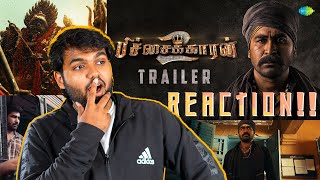 Pichaikkaran 2  Official Trailer  REACTION  Vijay Antony Kavya Thapar  Fatima Vijay Antony [upl. by Yeca]