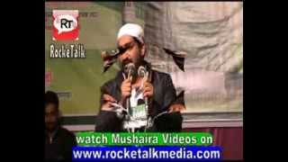 Nabi ki Sunnato par Amal karna hi Nazrana e Aqeedat Speech by Mohammad Ashraf Brother of Ateeq Ahmad [upl. by Gnel591]