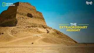 Final Queen of Egypt  Lost Treasures of Egypt  Full Episode  S1E3  हिन्दी  National Geographic [upl. by Esineg410]