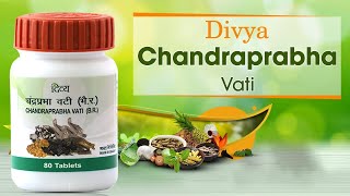 Patanjali Chandraprabha Vati  Patanjali Ayurved [upl. by Neron]