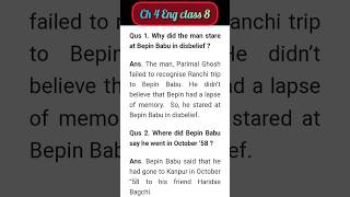 Bepin Choudhury’s Lapse of Memory ch 4 English Class 8 yt shorts questionanswers [upl. by Unity970]