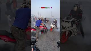 N250 vs R15 🥵 Burn out  automobile motovlog modified burnout rider roadbiker [upl. by Gilberto]