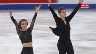 Carolane Soucisse  Shane Firus  Short Program  Skate Canada 2018 [upl. by Phila]