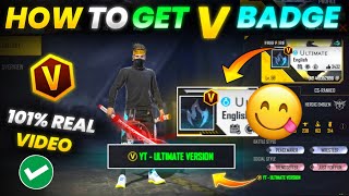 How To Get V Badge In Free Fire  V Badge Kaise Le  Free Fire V Badge Kaise Milega  FF V Badge [upl. by Aderb]