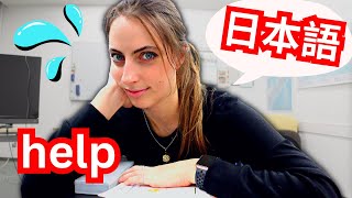 Learning Japanese at Language School in TOKYO 🇯🇵 ✏️ [upl. by Earazed]