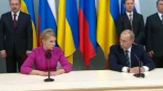 UkraineGazpromПодписали контракт190109Part 2 PutinTymoshenko [upl. by Ennayt]