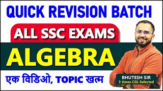 Complete Algebra for SSC CGL CHSL CPO MTS  Quick Revision Batch 🛑 [upl. by Severn]