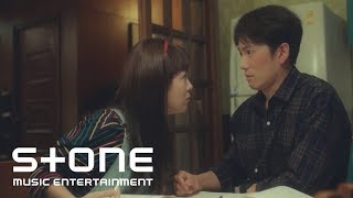 아는 와이프 OST Part 1 SF9  Love Me Again MV [upl. by Ayekel]