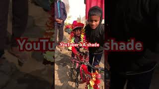 You Tuber kA shade comedy funny video automobile [upl. by Philo756]