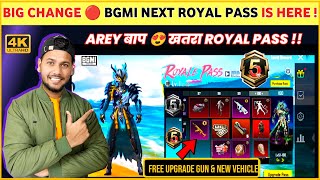 FREE UPGRADE GUN 🔴 Bgmi Next Royal Pass  Bgmi A5 Royal Pass  Bgmi New Royale Pass  A5 Royal Pass [upl. by Ailedamla323]