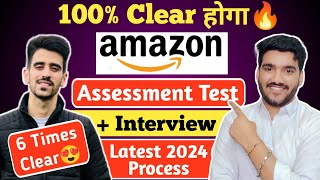 Clear Amazon Assessment Test 100🔥 Amazon Latest Interview Process 2024  Amazon Interview Question [upl. by Acinomal133]