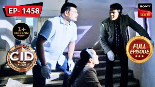 The Half Visioned Witness  CID Bengali  Ep 1458  Full Episode  11 Nov 2023 [upl. by Papst294]