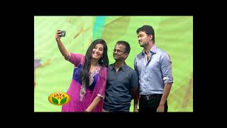 Kaththi Audio Launch Part 07  Thalapathy Vijay Speech  Samantha  AR Murugadoss  Anirudh  JayaTV [upl. by Edelstein]