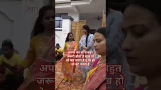 Chote chote sapne hoshortvideo viralvideo youtubeshorts [upl. by Terrie]