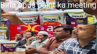 Birla opus paint ka meeting [upl. by Leah]