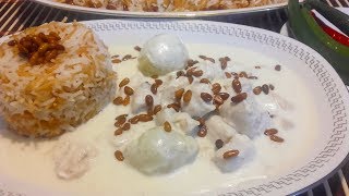 Shakrie cu Carne de PuiYogurt Chicken Shakrya Recipeشاكرية Mancare de iaurt cu carne de pui [upl. by Ikairik]