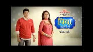 Piya Basanti Re – Shaadi Promo [upl. by Cacie702]