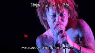 「EB」 DIR EN GREY  THE DEEPER VILENESS Sub Esp  Karaoke [upl. by Anitak]