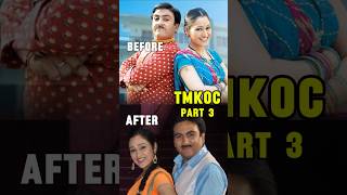 Taarak Mehta Ka Ooltah Chashmah Cast Part III Then vs Now  2008 to 2024 thenandnow tmkoc [upl. by Ravert]