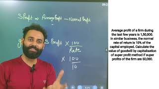 Average profit of a firm during the last few years is 150000 In similar business the normal rate [upl. by Laenahtan]