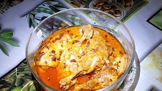 সহজ রোস্ট রেসিপিeasy roast recipe Broyler murgir roast [upl. by Yantruoc]