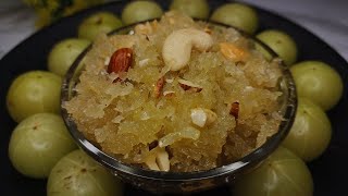 Amla Ka Halwa  एक बार ये सेहतमंद आंवले का हलवा बना कर देखे बच्चे भी खाएँगे  Amla Recipe  Healthy [upl. by Niveg404]