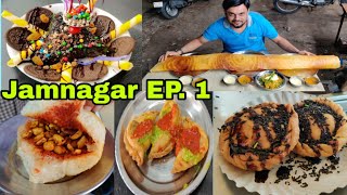 Jamnagar Street Food  Famous Ghughara  Dalpakwan  Puri Shaak Gathiya and Dal Puri [upl. by Eseeryt803]