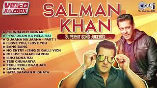 Salman Khan Superhit Songs Collection  Salman Khan Old Songs  Bollywood Hits Songs Playlist [upl. by Bj]