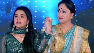 Sasural Simar Ka 2 Update Geetanjali Devi Ne Gaane Mein Diya Simar Ka Sath Kya Simar Ki Hogi Jeet [upl. by Taylor292]