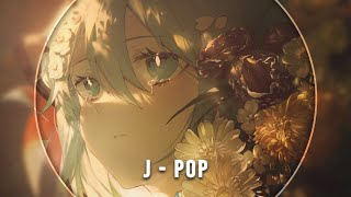 ❀「Nightcore」 AZ  MODv「SawanoHiroyukinZk mizuki」 ❀ [upl. by Elayor195]